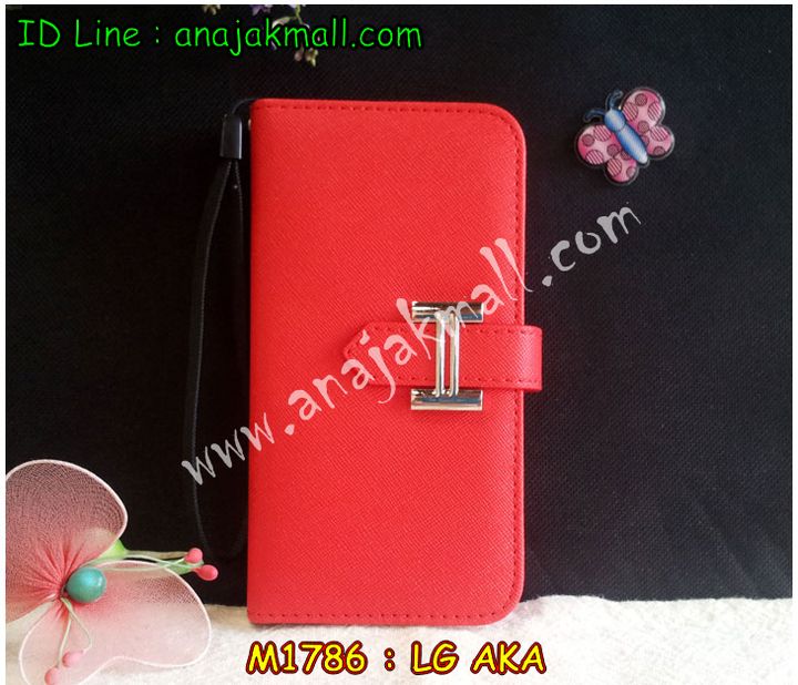 เคสหนัง LG aka,เคสฝาพับ lg aka,เคสไดอารี่ lg aka,เคสสมุด lg aka,เคสพิมพ์ลาย aka,เคสซิลิโคน aka,เคสมือถือแอลจี aka,เคสแข็งพิมพ์ลายแอลจี aka,เคสกรีนลาย aka,เคสอลูมิเนียมแอลจี aka,เคสฝาพับแอลจี aka,เคสฝาพับ LG aka,กรอบหลังแอลจี aka,เคสอลูมิเนียมแอลจี aka,เคสประดับแอลจี aka,เคสไดอารี่แอลจี aka,เคสซิลิโคนพิมพ์ลาย aka,เคสซิลิโคนพิมพ์ลายแอลจี aka,เคสหนังแต่งเพชรแอลจี aka,เคสโลหะขอบอลูมิเนียมแอลจี aka,เคสนิ่มลายการ์ตูน LG aka